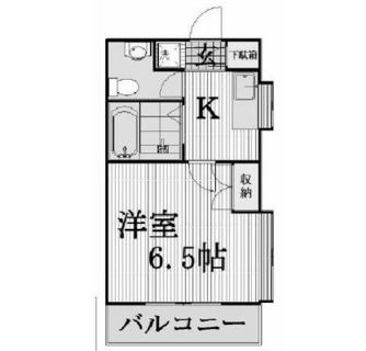 東京都中野区中央３丁目 賃貸マンション 1K