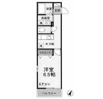 東京都中野区南台２丁目 賃貸アパート 1K